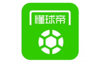 让球站-2026世界杯让球盘口官方网站