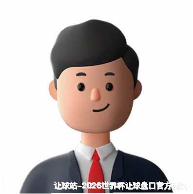费盈寒