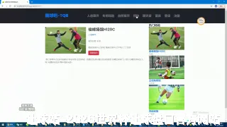 黄莉颖